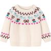 Minibala Unisex Kids' & Adults' Festive Sweater