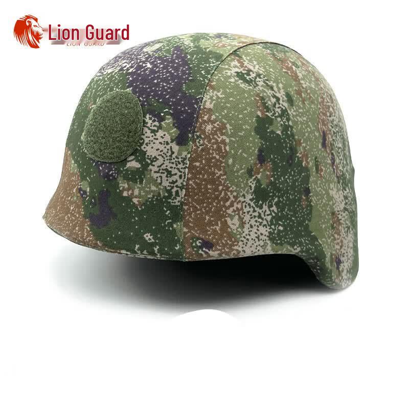 Kevlar Helmet Cover