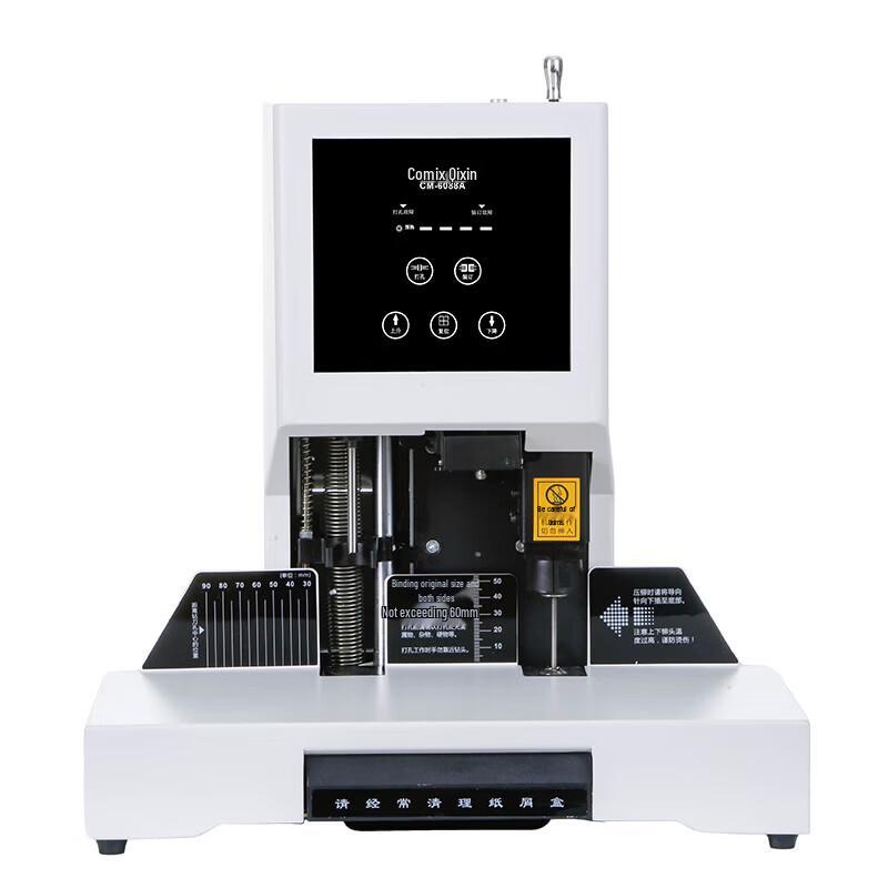 

COMIX CM-6088A Automatic Financial Binding Machine CN plug (adapter included)