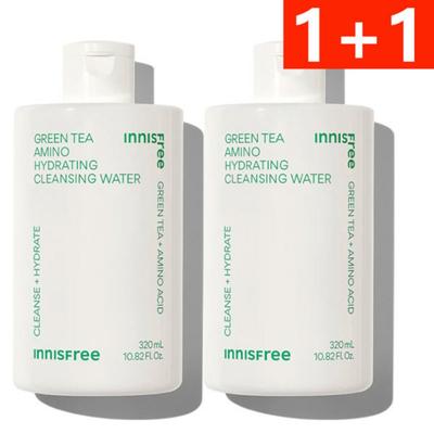 Grüntee Reinigungswasser Amino Feuchtigkeit 320ml 2 Stück (1+1), 2 Stück