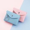 Compact Women's & Children's Coin Purse with Zipper and Key Pouch