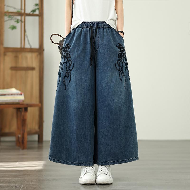 Dimanaf 2025 Summer Jeans Plus Size Pants Women Elastic Long Pants Basic Harem Denim Loose Wide Leg Pants Casual Trousers