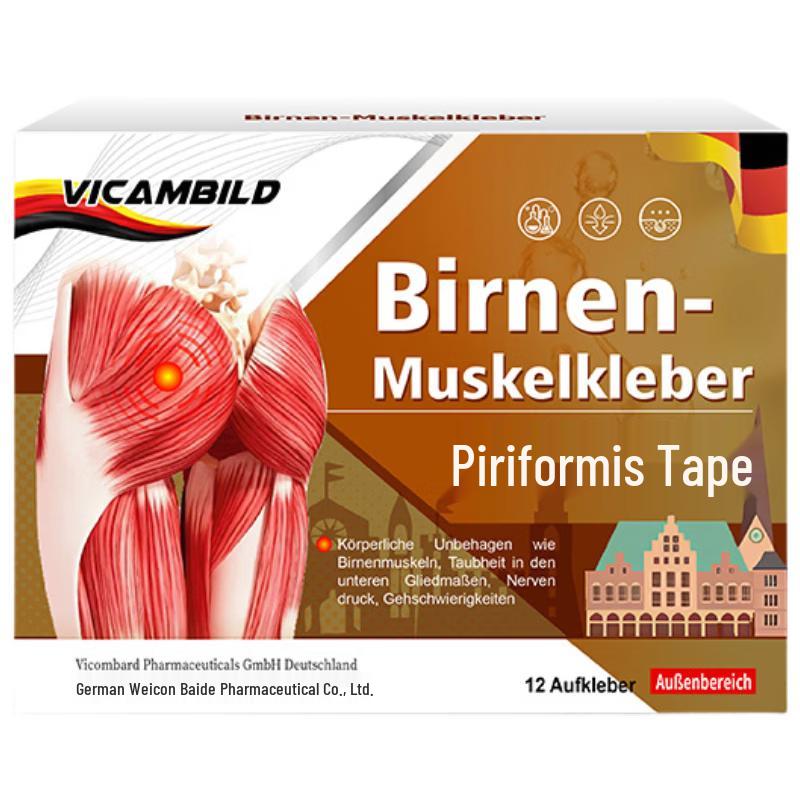 Lanluo Piriformis Syndrome & Sciatica Relief Patch