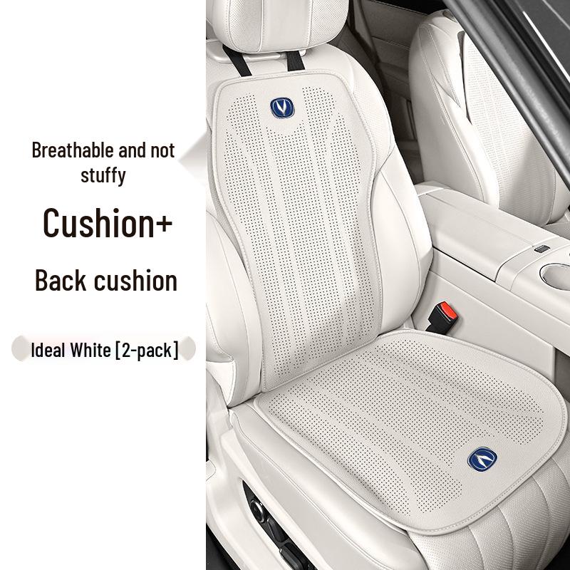 Changan EADO/UNI-V/CS35/CS75/CS55 Ultra-Thin Four Seasons Seat Cushion