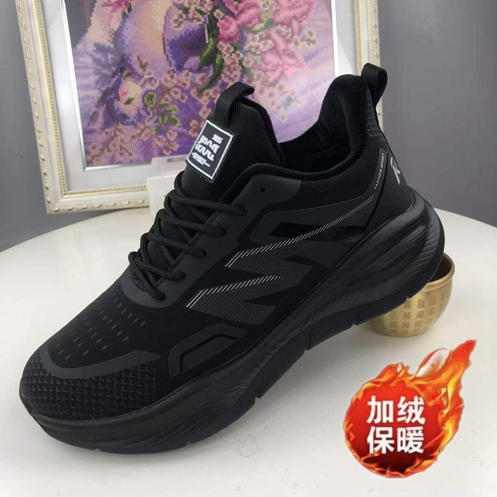 Winter cotton shoes men's velvet thickened sports casual shoes black leather warm running shoes light sole dad shoes