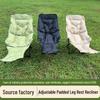 Adjustable Portable Cotton-Padded Recliner with Leg Rest, Sit-and-Sleep Dual-Use for Office Naps