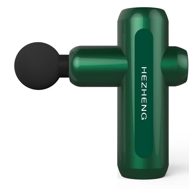 

Portable Percussion Massage Gun