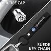 Hub Caps Tire Valve Stem Cap+Keychain Set Dustproof And Practical For Volkswagen GOLF Polo Tiguan VW GTI PASSAT RL7BD4