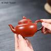 120ml Yixing Purple Clay Teapots Famous Handmade Tea Pot Household Beauty Tea Infuser Kettle Chinese Zisha Tea Set Teaware