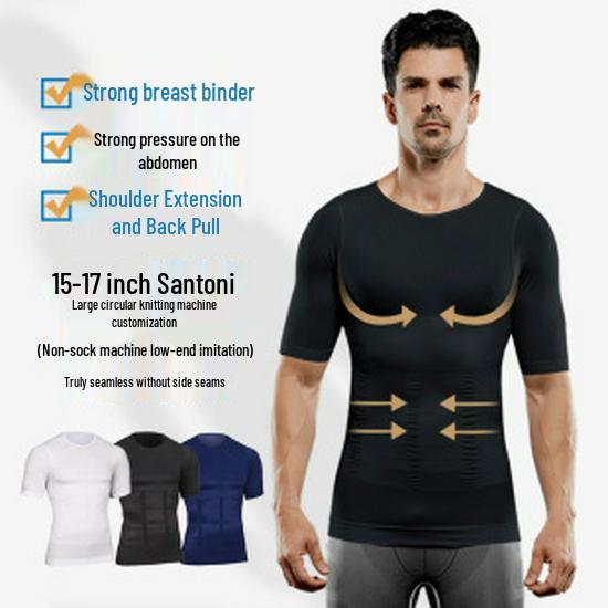 Men's Slimming Body Shaper: Tummy Control Waist Trainer, Invisible Chest Binder, Short Sleeve, Lightweight Summer.