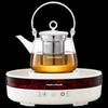 Morphy Richards 0.8L Full Glass Multi-Function Health Pot & Tea Maker CN Plug (adapter Included)