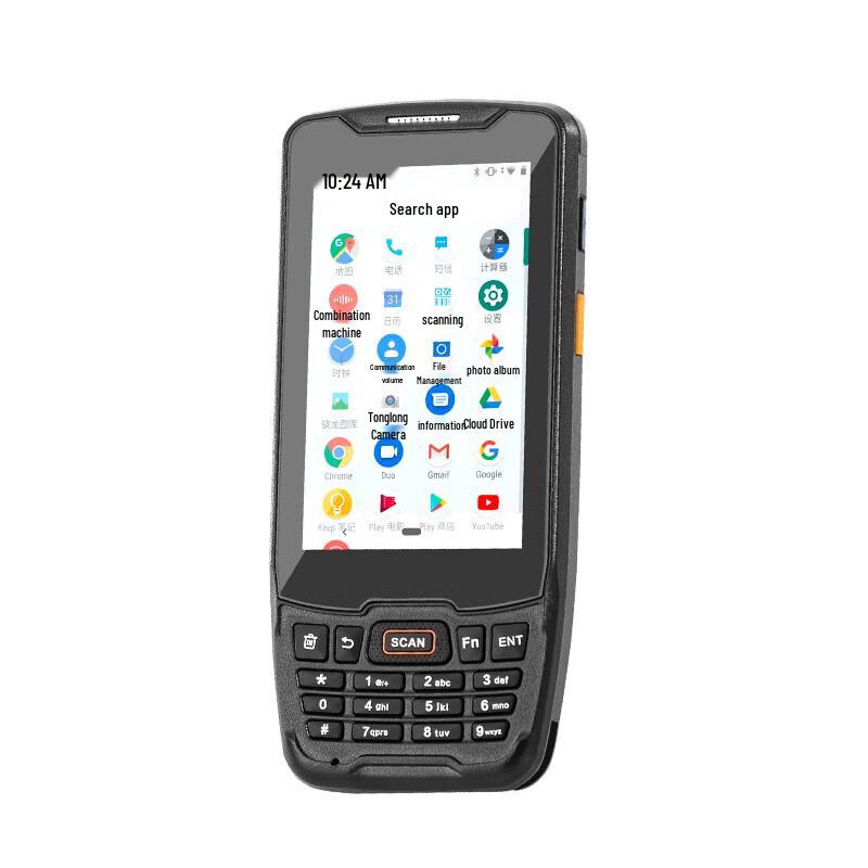 NETUM Industrial Handheld PDA Data Collector X8