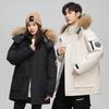 2025 Unisex Winter Down Jacket with Fur Collar – Plush, Hooded, White Duck Down Coat for Men & Women