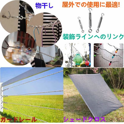 304 Stainless Steel Turnbuckle, Rust-Resistant, High-Strength Turnbuckle, Stainless Steel Hook & Eye, Rigging Tensioner, Weather-Resistant Hook for Ro