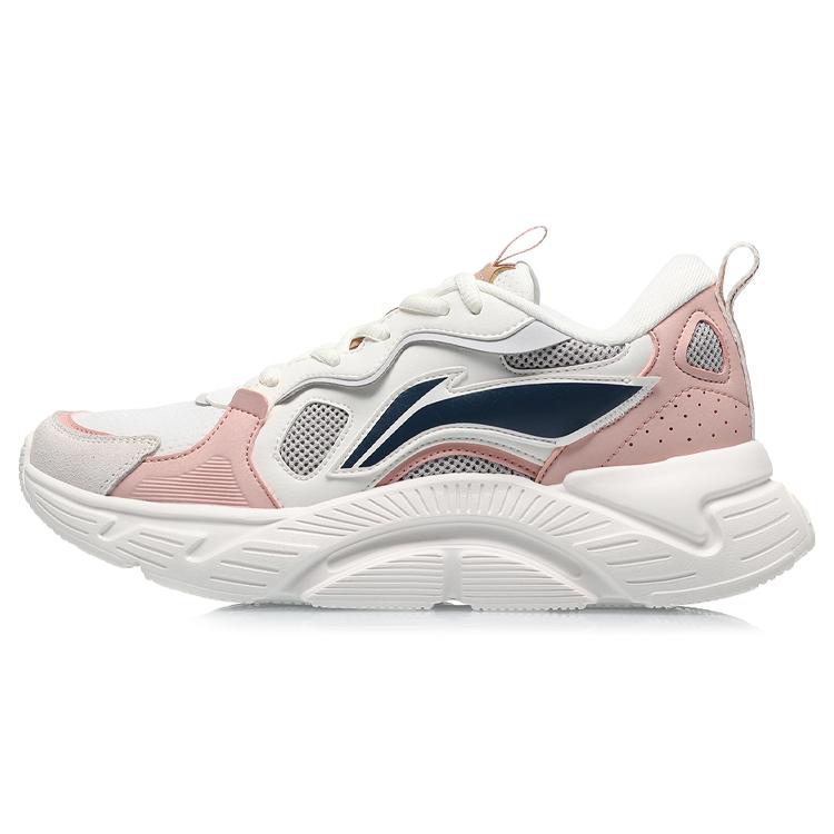 

New LiNing Lightweight Low Top Running Shoes Women s White Gray Pink ARLQ034-1 35