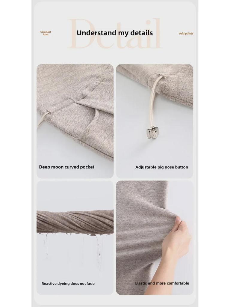 Koreanische Umstands-Weitbeinhose: Bauchstütze, Retro-Casual, Geeignet für alle Jahreszeiten