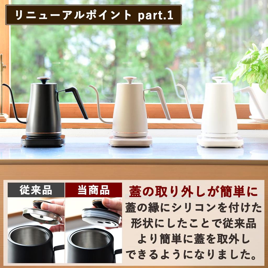 [Yamazen] Electric Kettle, Electric Pot, 0.8L, Single Life, Two People Living (Power Consumption 1200WTemperature AdjustmentHeat Retention