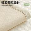 Cool Doudou Ice Silk Sofa Cushion Summer Mat Mat Summer Non-Slip Cushion  New Sofa Cover Cover