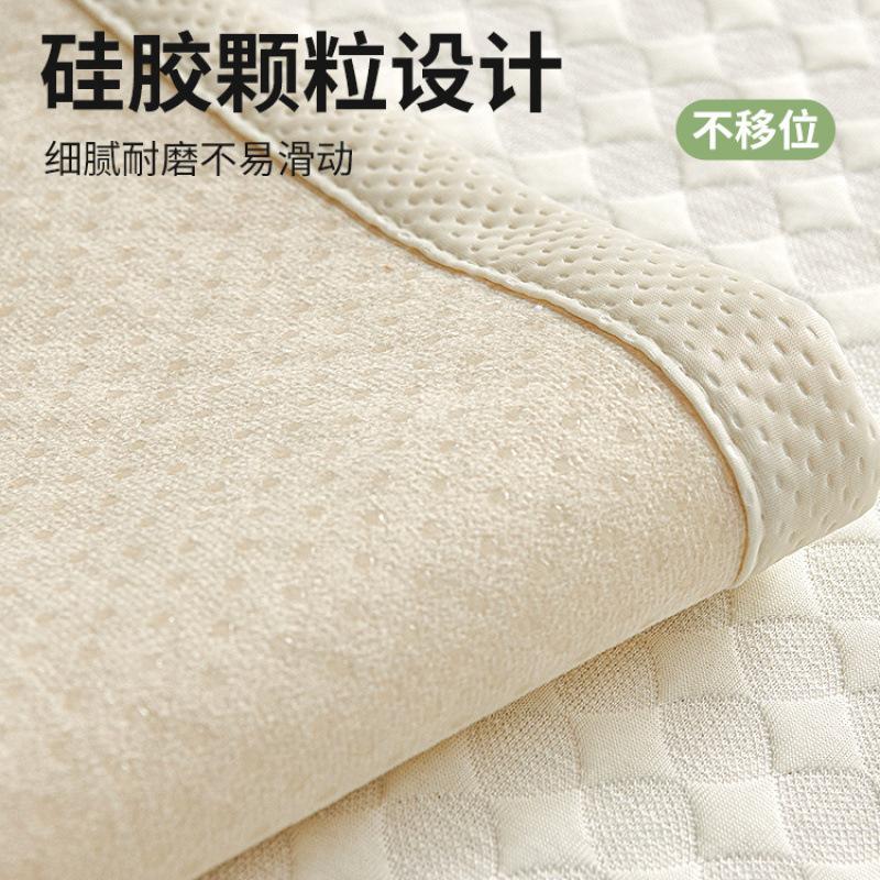 Cool Doudou Ice Silk Sofa Cushion Summer Mat Mat Summer Non-Slip Cushion  New Sofa Cover Cover