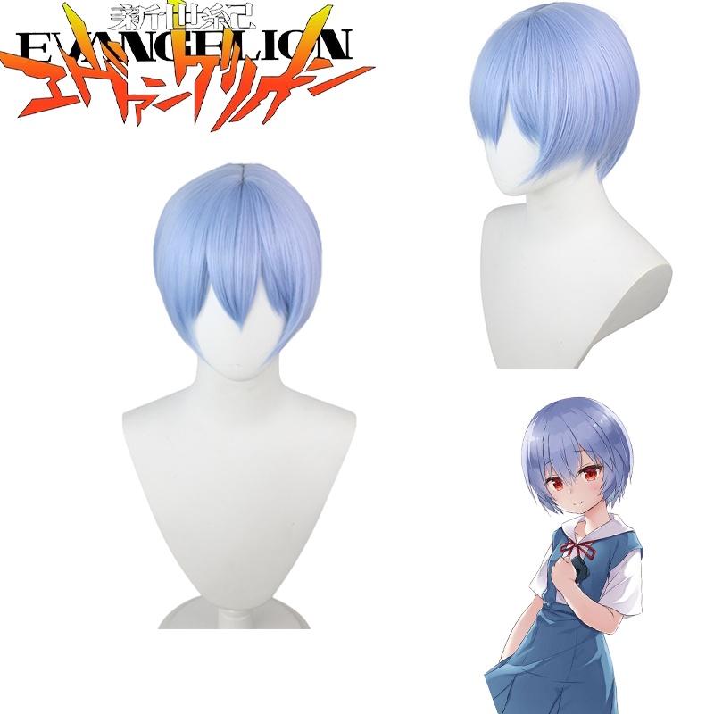 30cm/11.8in Eva Ayanami Rei Cosplay Wig Add Fun To Halloween Parties