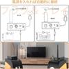 1Mii Bluetooth for TVs and RT5066Pro with and AUX No Wireless 100m Streams Audio from and MP4s To or Wired and Mini Stereo Systems