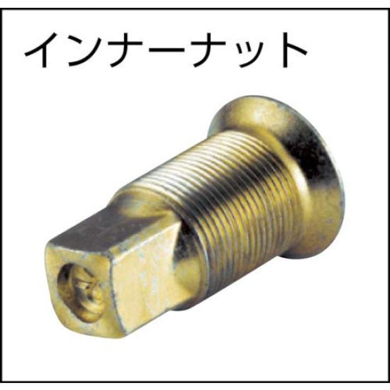 TONE Impact inner socket Drive angle Width across flats 21mm 8A-21BA 25.4mm (1")