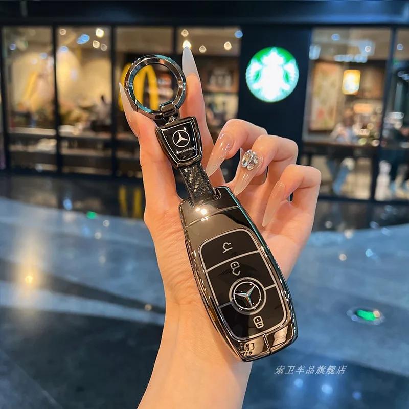 REE4 Car Key Case Cover for Mercedes-Benz A B C E G S Class CLA CLS GLA GLB GLC GLE GLS EQA EQB EQC 3 Buttons Auto Accessories
