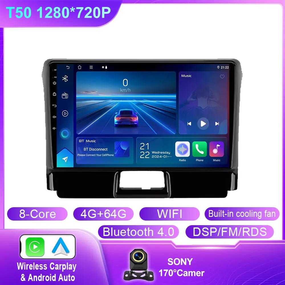 Android Car For Toyota Corolla Axio 2 Fielder 3 E160 2012 - 2021 Car Stereo Multimedia Player Navigation GPS Wireless Carplay 4G