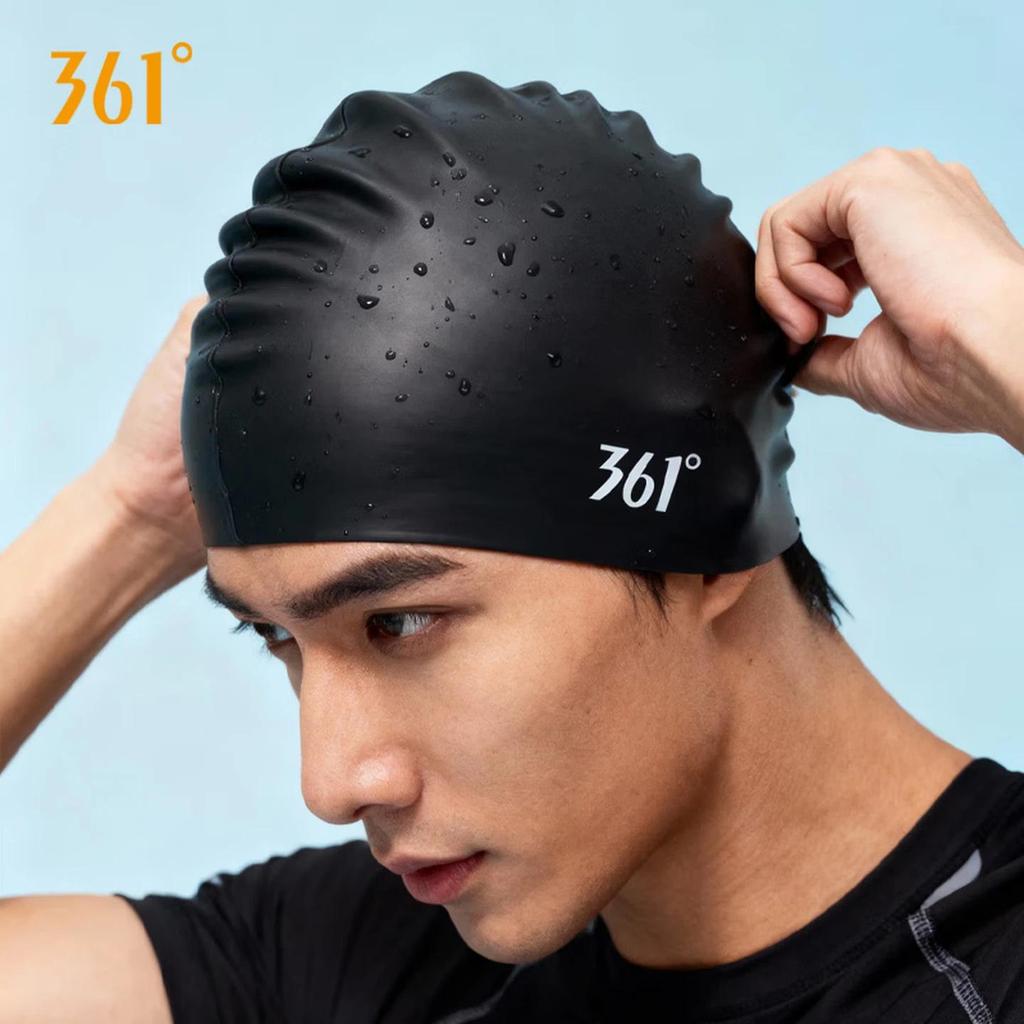 361° Silicone Swimming Cap, Large Size, Waterproof, Ear-Protecting, Sun Protection, Yellow