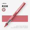 ZEEJOY 84/1 Colors Acrylic Markers Soft Brush Tip Paint Pen for Fabric Rock Painting Stationery Art School Office Supplies
