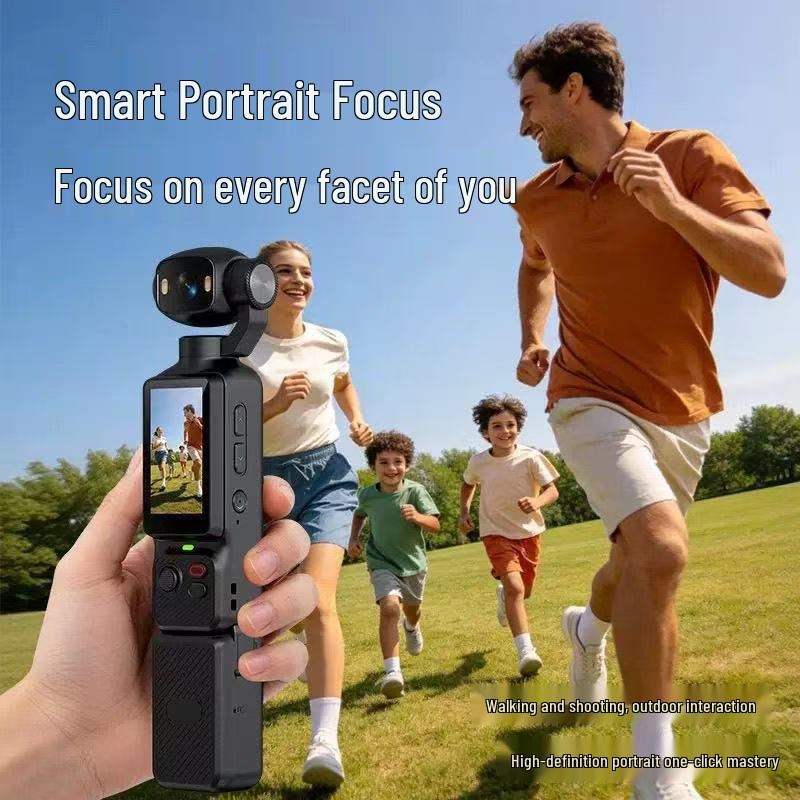 LK-033 Handheld Sports Digital Camera with Screen Rotation & Anti-Shake for Student Travel