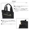 Clan Women's Quilted Nylon Tote Bag, 2-Way, Large Capacity, Lightweight, Water-Repellent, Freestanding, Mother's Bag, Commuter Bag, Travel Bag,