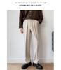 Spring & Autumn Men's Loose Korean White Wide-Leg Drape Trousers