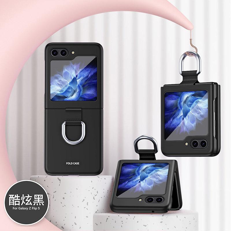 Applicable to Samsung Z Flip1/1 mobile phone case folding screen skin matte ring integrated flip1/1/1 protective case