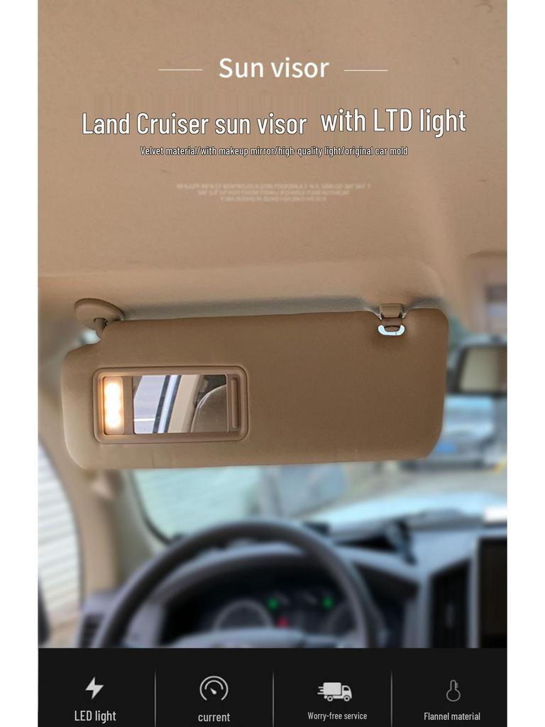 08-21 Land Cruiser Sun Visor Sunshade Front Windshield Makeup Mirror with Light