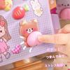 Chaojibao Squishy Butt Sticker Cute 3D Stickers for Smartphone Case Pop Diary Reward DIY Decor for Kids and Perfect for Water Smartphone and Albums