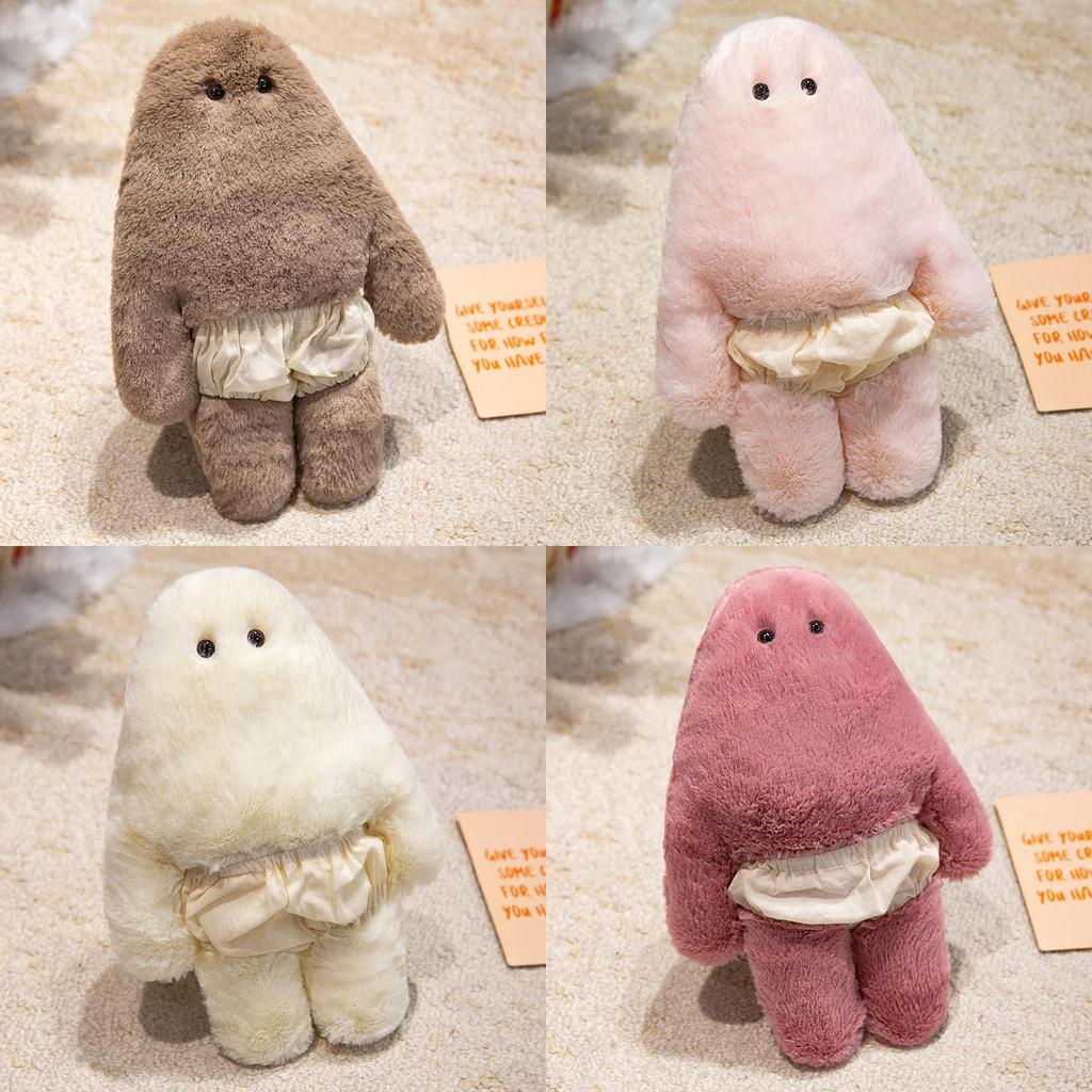 Cartoon Creative Pants Disguise Plush Toy With Soft Cotton For Office Desk Decor