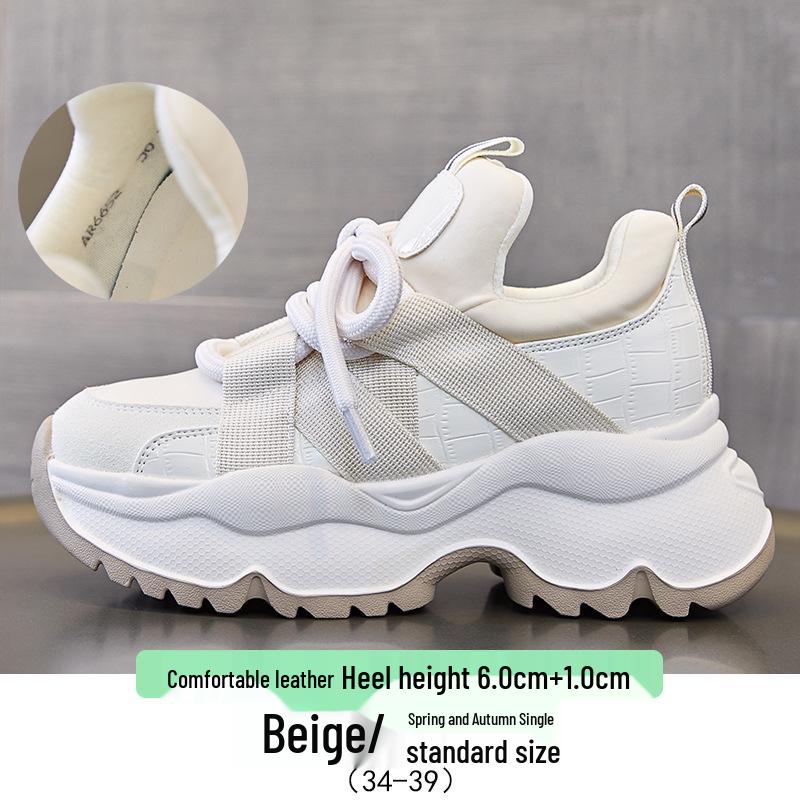2024 Autumn Women's Dad Sneakers: Platform, Thick-Soled, Versatile, Height-Enhancing Casual Shoes