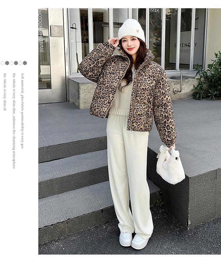 Women's Short Leopard Print Stand Collar Winter Jacket