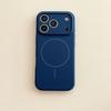 Anwendbar auf iPhone17promax Handyhülle, magnetische Silikon-Handyhülle, integrierte Tasten, allumfassende Präzisionsloch-Schutzhülle