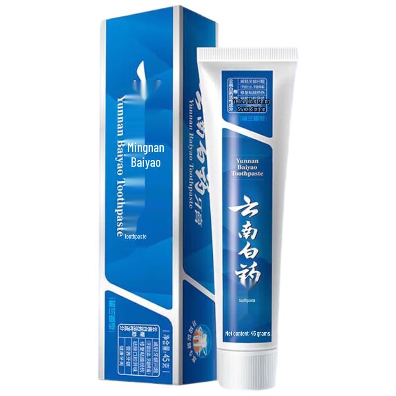 Yunnan Baiyao Spearmint Fluoride-Free Toothpaste