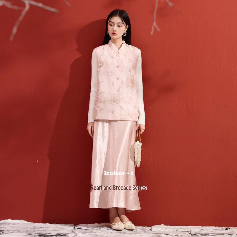 

Sancai Embroidered Heat-Retaining Stand-Up Collar Vest XL 170/92A