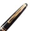 Excellent MONTBLANC Ballpoint pen Meisterstck Classic White Star Twist Type Used