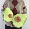 26-27 Stuffed Animal Avocado Plush Soft Toy