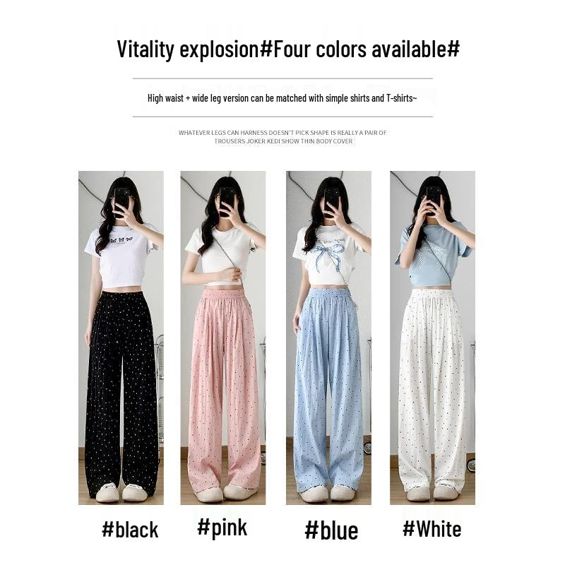 Women's Petite High Waist Polka Dot Ice Silk Wide Leg Pants