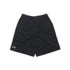 Under Armour Baseline Woven Loose Fit Basketball Shorts Men Shorts Black 1351291-001