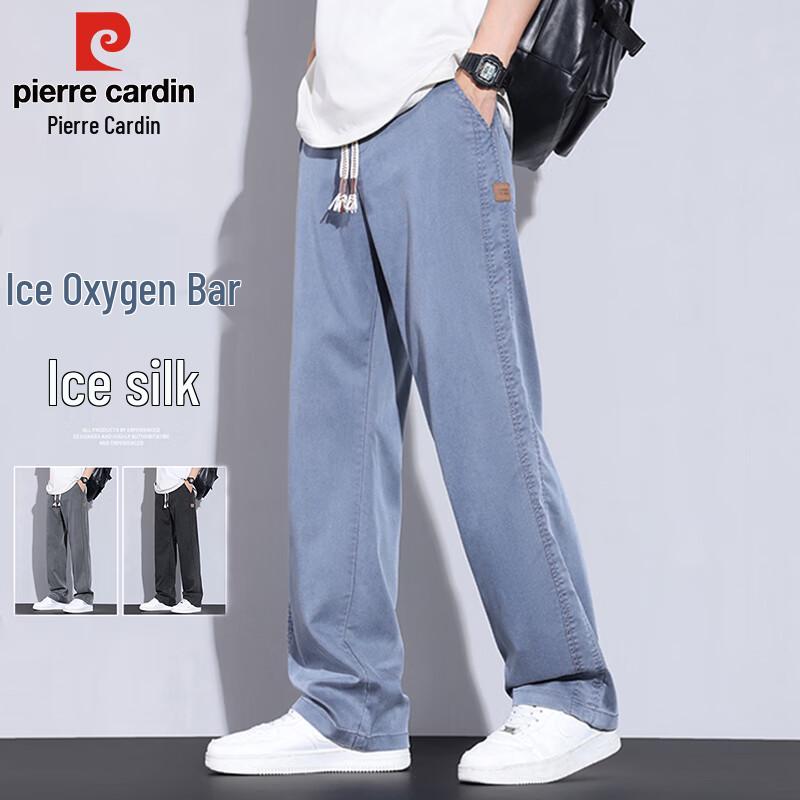 

Pierre Cardin Men s Trendy Ice Silk Loose Straight Casual Pants XL