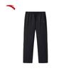 Anta Men's Water-Repellent Duck Down Casual Pants