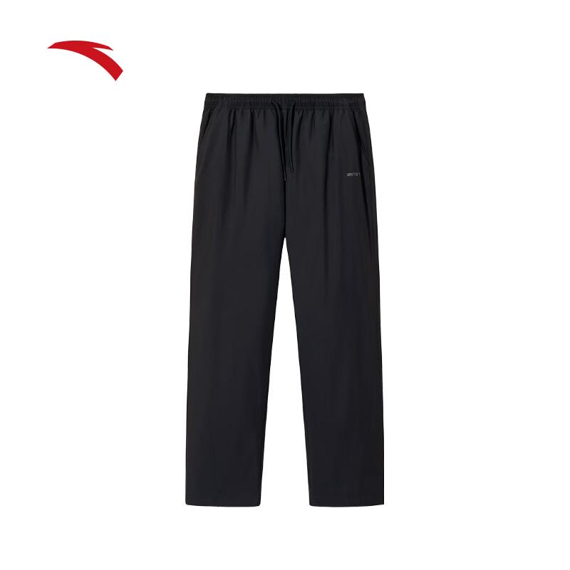 Anta Men's Water-Repellent Duck Down Casual Pants