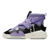 Anta Bastard Cushioning Abrasion Resistant Slip Resistant High Top Sports Casual Shoes Purple 11948086S-3